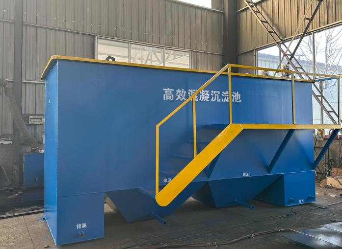 庐阳斜管式沉淀池